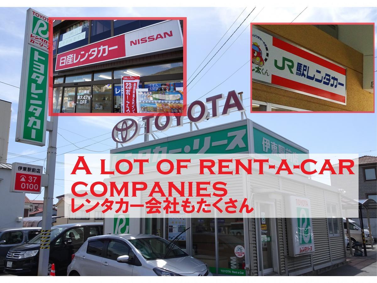 Izu No Ie Moana Hébergement de vacances