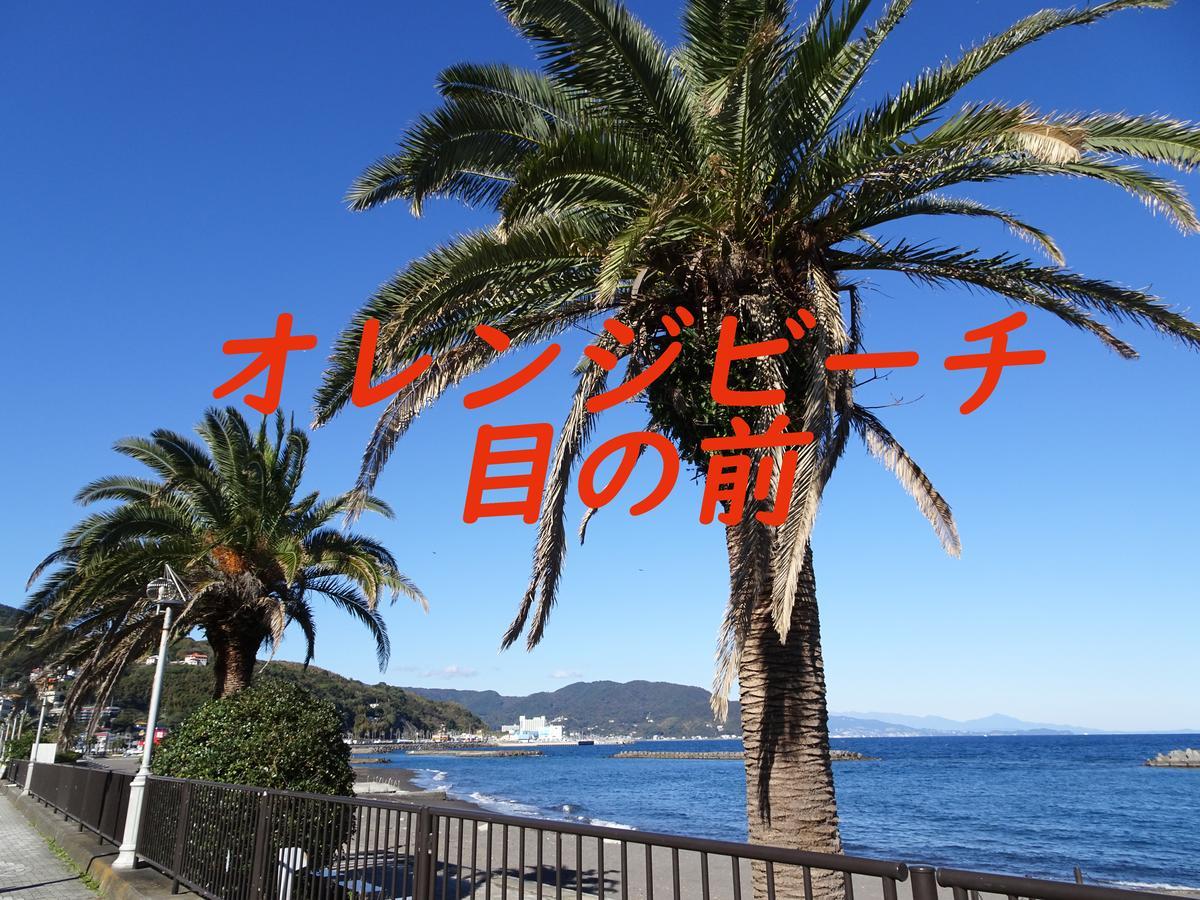 Izu No Ie Moana